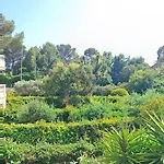 Apartment 5-peaple - Sea View- Terrace - Parking